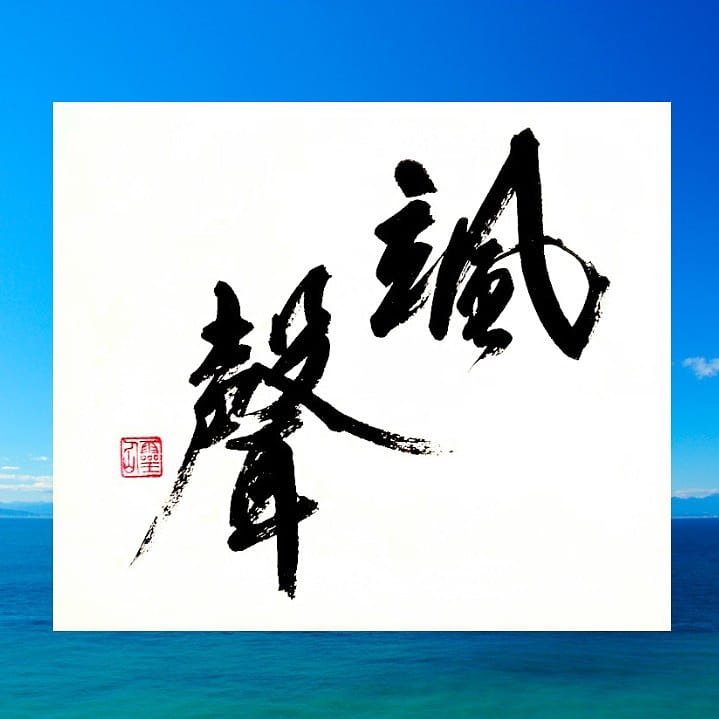 名言 Cerca Al Twitter