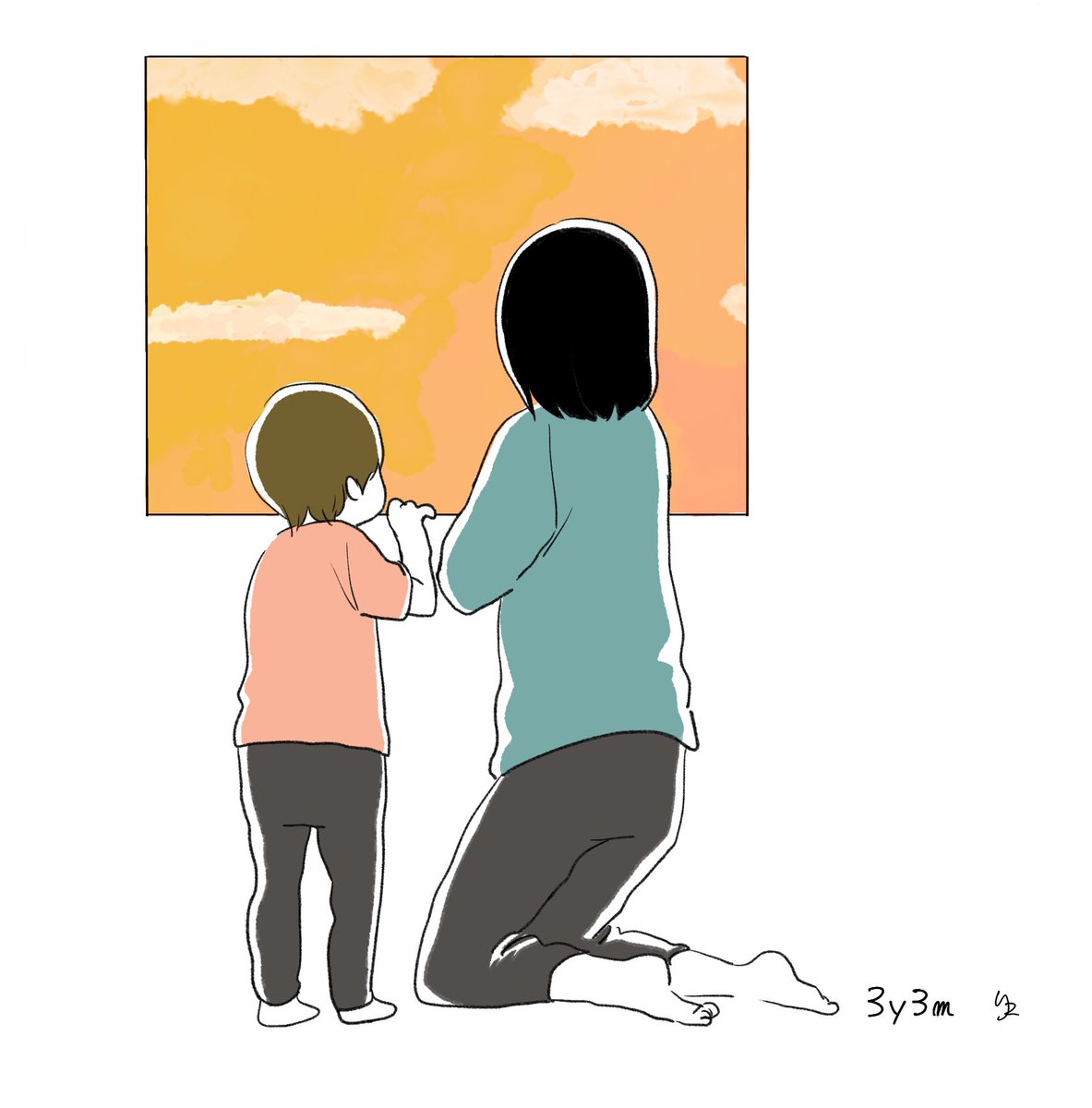 「きいろ」
#育児絵日記 #育児漫画 #あご記 