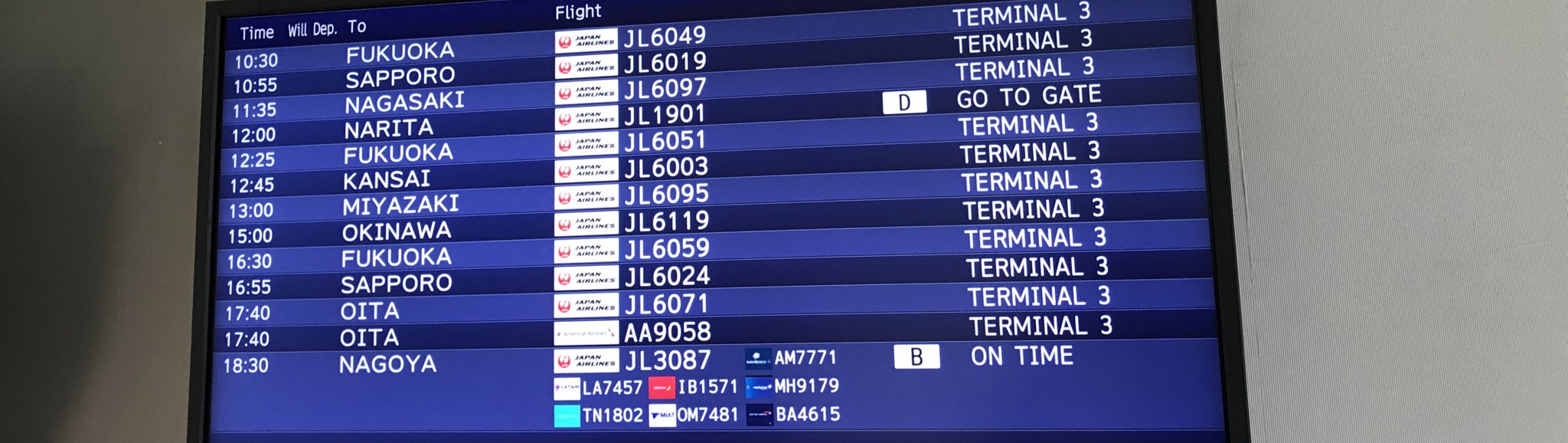 ななつぼし 航空旅行チャンネル Jal 日本航空 オーストラリア行とアナウンス オーストラリアの何処だよ シドニー メルボルン パース ケアンズ ブリスベン 行き先表示は 成田 Narita Jl1901 便は実は Jl4981 Jal4981 で実は化けを剥がすと