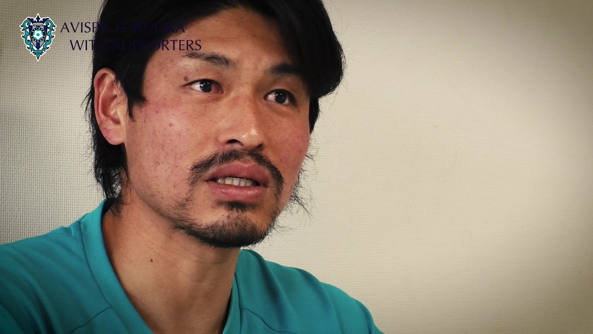 アビスパ福岡 公式 動画をupしました 新しくなった アビスパtv はdmmオンラインサロンに場所を移し有料版でお届けしています 入会は T Co Tiiuaw3vgx 昨シーズン無観客を経験した選手たちが サポータの皆さんの存在 感謝の思いを話し アビスパ福岡 公式 動画をupしました 新しくなった アビスパtv はdmmオンラインサロンに場所を移し有料版でお届けしています 入会は T Co Tiiuaw3vgx 昨シーズン無観客を経験した選手たちが サポータの皆さんの存在 感謝の思いを話し