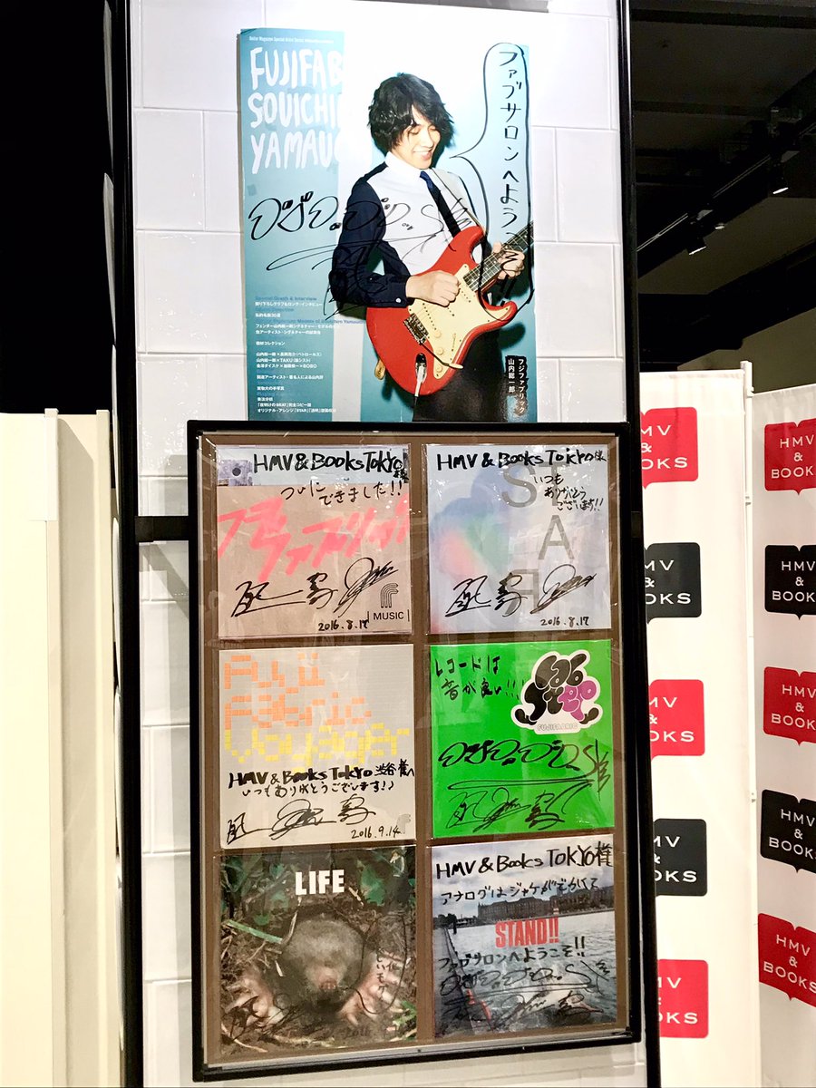 フジファブリック 若者のすべて / セレナーデ レコード レコードストアデイ フジファブリック 若者のすべて セレナーデ レコード レコード