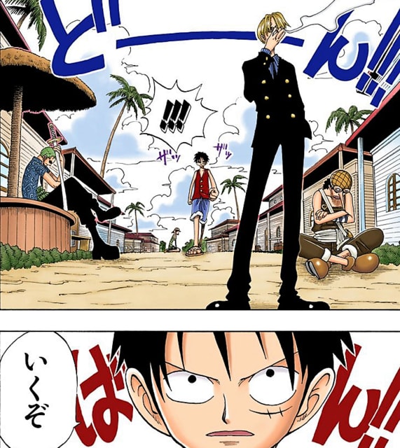 ギア2のtwitterイラスト検索結果