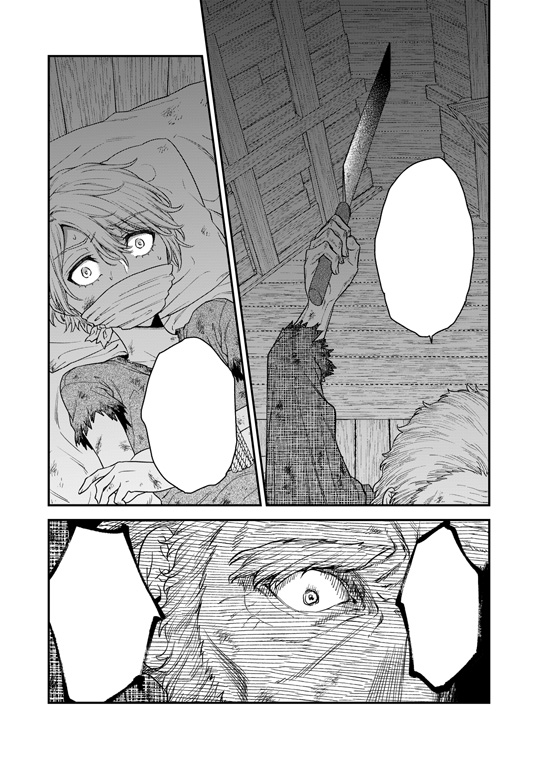 王子とこじき 転生したら名作の主人公でした 明日発売の週刊漫画times 風町ふく ｺﾐｯｸｽ発売中 の漫画