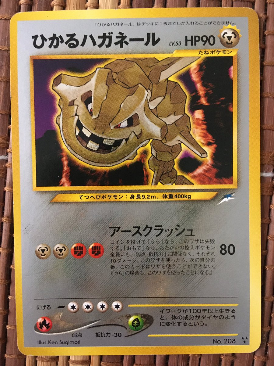 みやみや R Miya1118 Twitter みやみや R Miya1118 Twitter