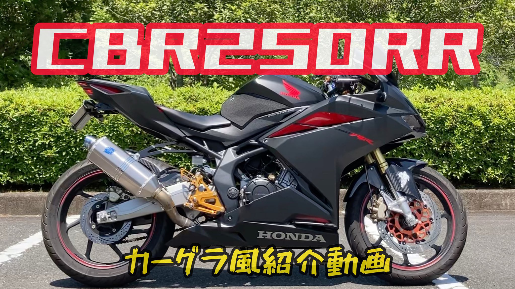 カーグラフィックtv Twitter Search Twitter