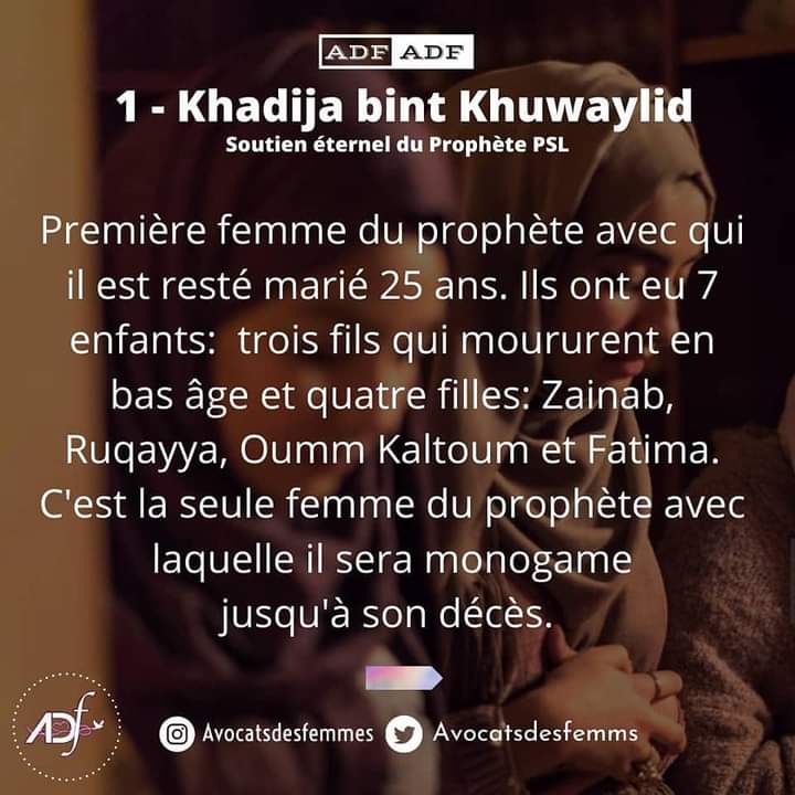 sadyaalima's tweet photo. Les épouses du prophète Mouhamed (ﷺ)👇 https://t.co/8ZMSjAri0l