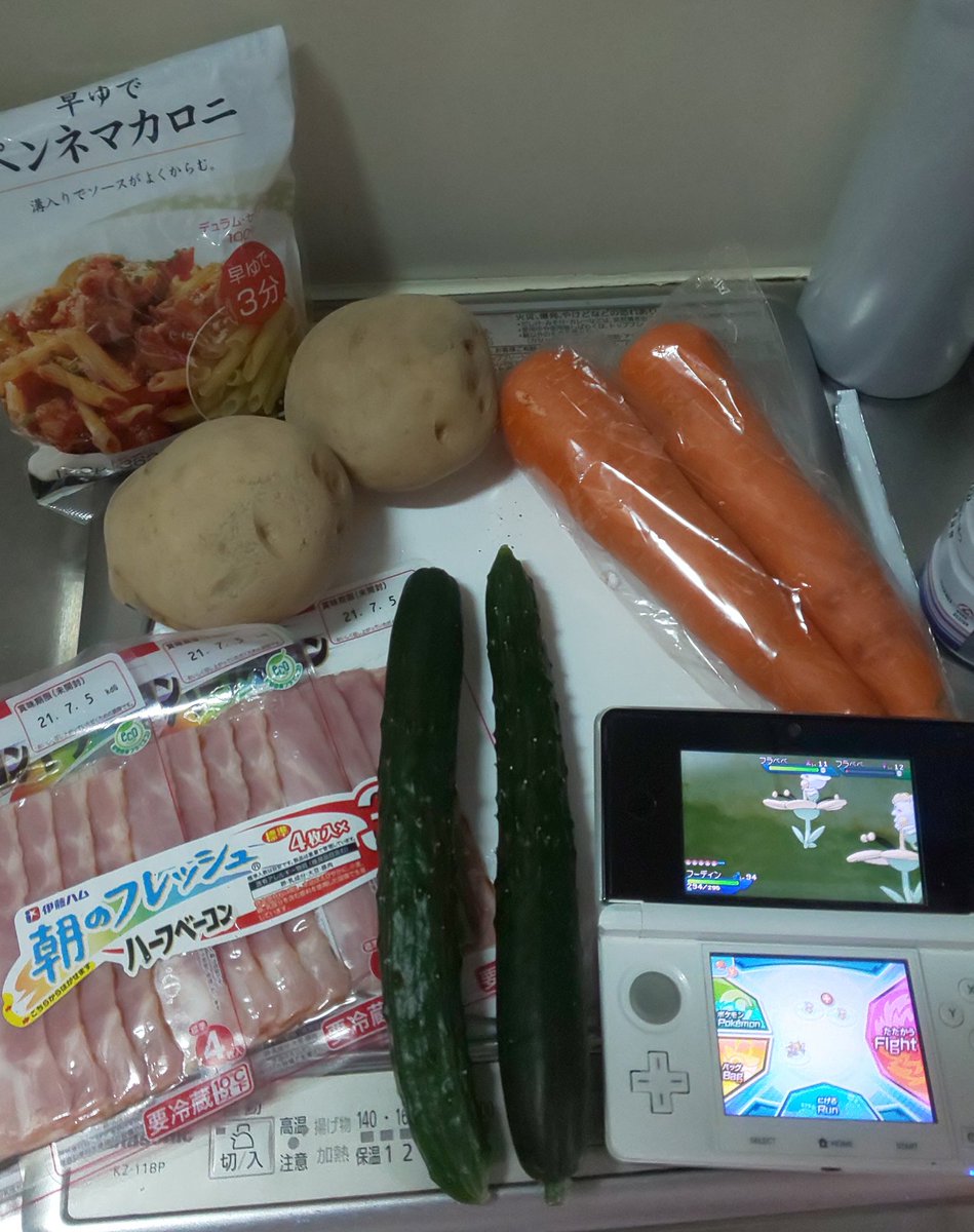 ポケモンgo フラベベの色違い 入手方法と実装状況 攻略大百科