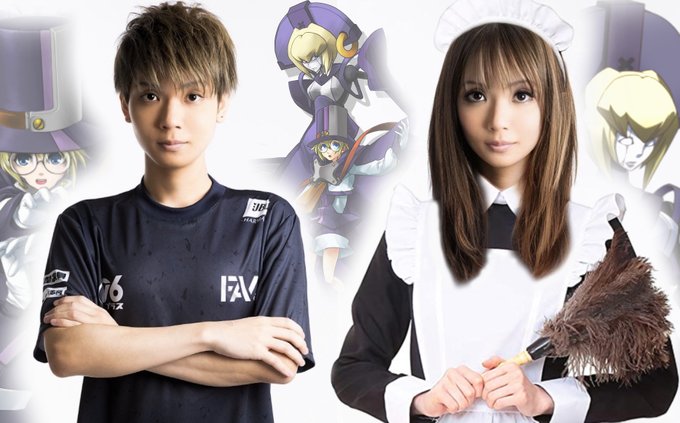 Furious Furious Blog Page Twilog