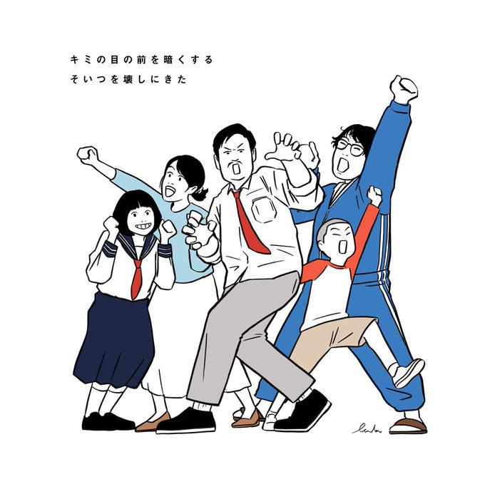 Twoucan 浦安鉄筋家族 の注目ツイート イラスト マンガ