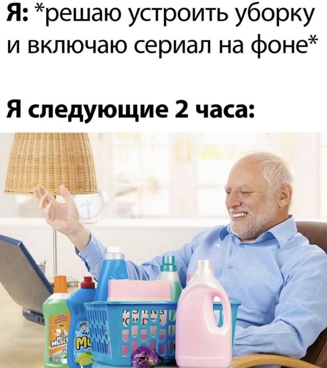 memesforwomen's tweet photo. https://t.co/ohNJPoHigB