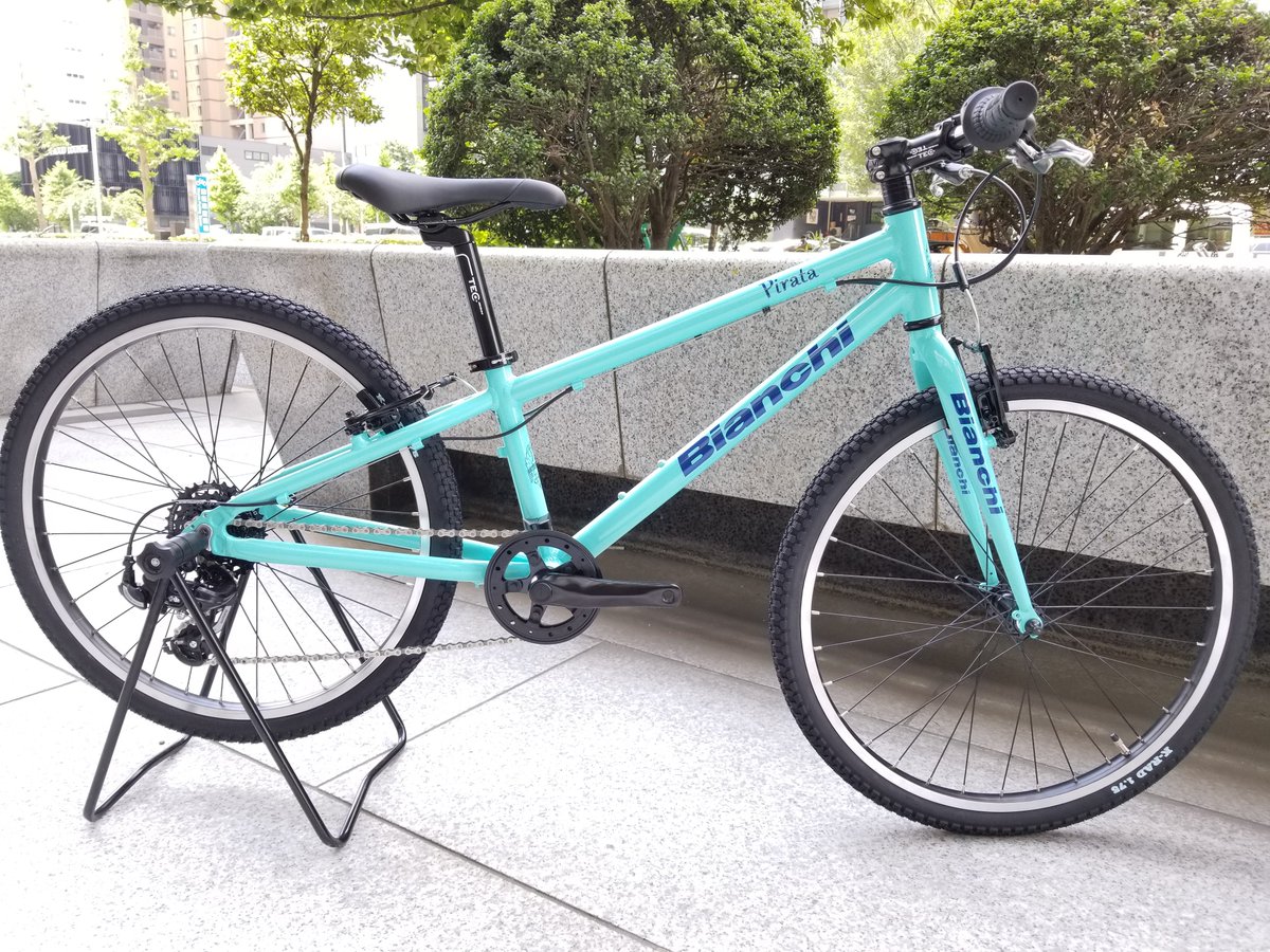 引渡し希望 Bianchi ビアンキ 24インチ チェレステ ピラータ 静岡