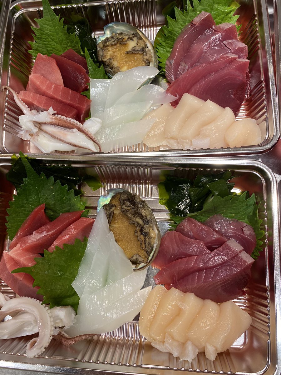 まずい魚青柳 Sakana Aoyagi Twitter