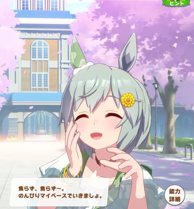 このポーズのtwitterイラスト検索結果 このポーズのtwitterイラスト検索結果