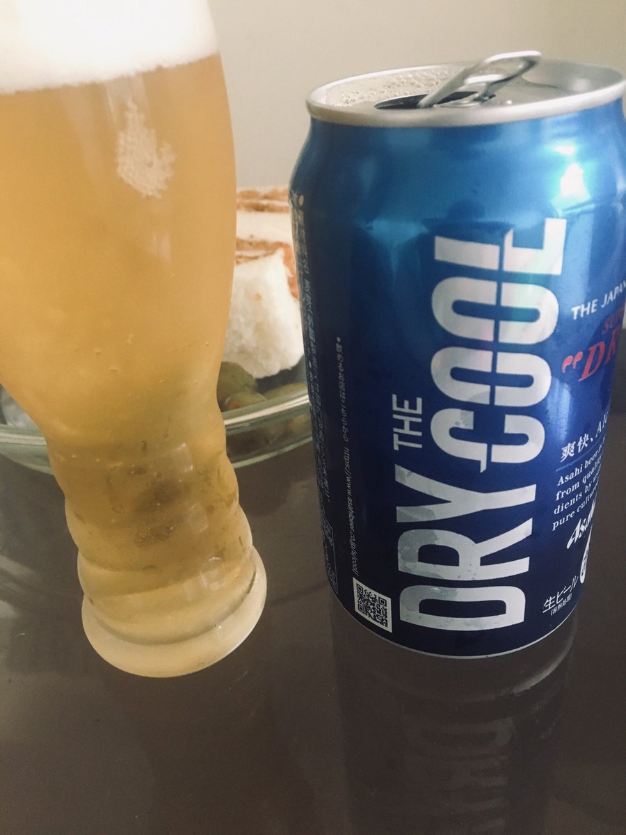 mogurakochi's tweet photo. 練習🏌️♂️⛳️後のビール🍺🍻は美味い😋!!
#golf897
#DRYCOOL https://t.co/agk4kJHF3l