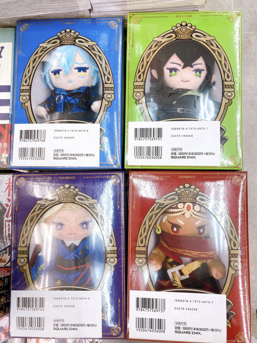 アニメイト川口 営業時間12時 時 書籍販売情報 莉犬めもりー すとろべりーめもりー Vol 7 は好評発売中 この機会にあわせてゲット すとぷり 莉犬 莉犬めもりー