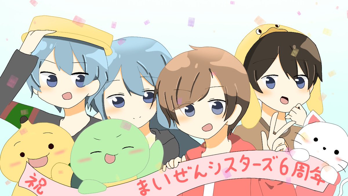 Twoucan 絵師じゃないです の注目ツイート イラスト マンガ コスプレ モデル