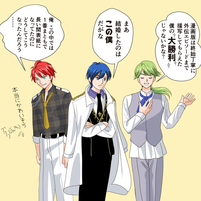 捨てられたのtwitterイラスト検索結果