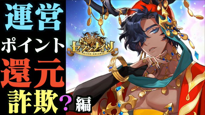 ジンチャンネル Zinchannel Twilog ジンチャンネル Zinchannel Twilog