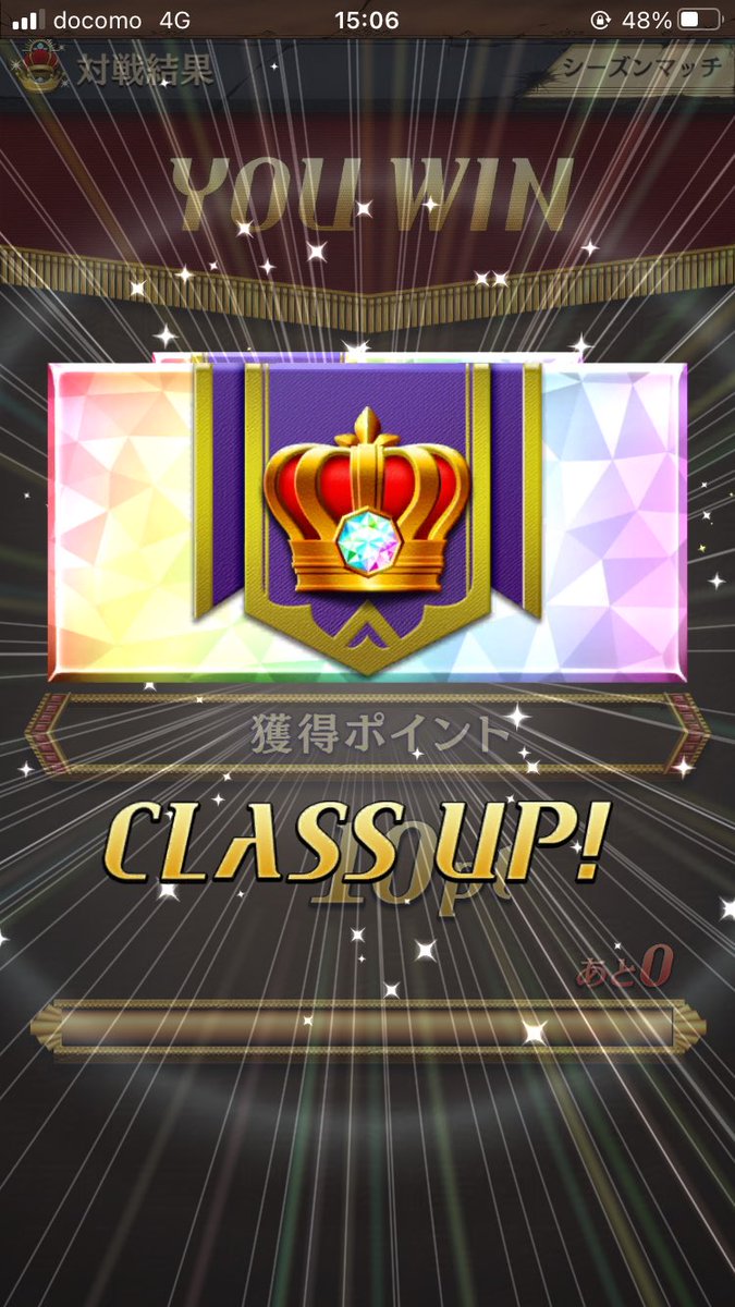 shimakko2's tweet photo. ただいますたー！ https://t.co/o3RZOJFZXI