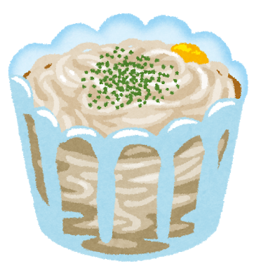 ハジケリストのtwitterイラスト検索結果 ハジケリストのtwitterイラスト検索結果