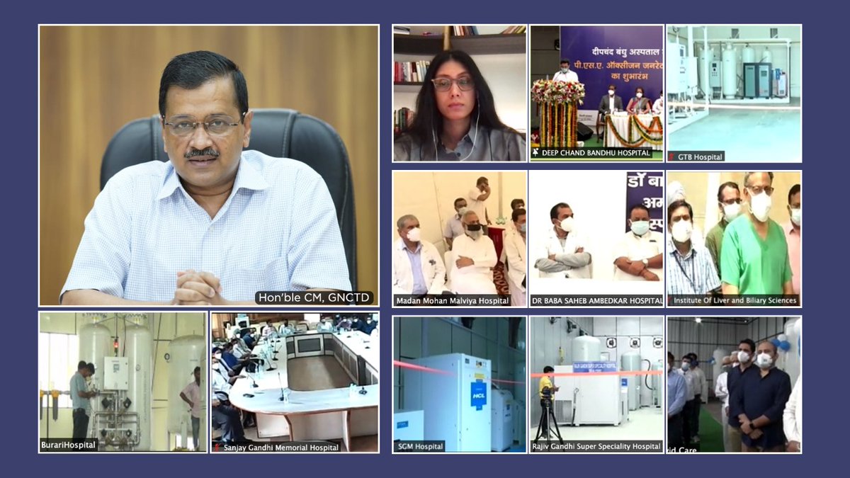 ArvindKejriwal's tweet photo. भविष्य की चुनौतियों से लड़ने के लिए दिल्ली अपनी तैयारियों में जुटी है। दिल्ली के 9 अलग-अलग अस्पतालों में आज 22 PSA ऑक्सीजन प्लांट्स की शुरुआत की, इनसे कुल 17.3 MT ऑक्सीजन का उत्पादन किया जा सकेगा, जुलाई महीने तक 17 प्लांट्स और शुरु कर देंगे, दिल्ली युद्ध स्तर पर काम कर रही है। https://t.co/f4EVkkpZMw