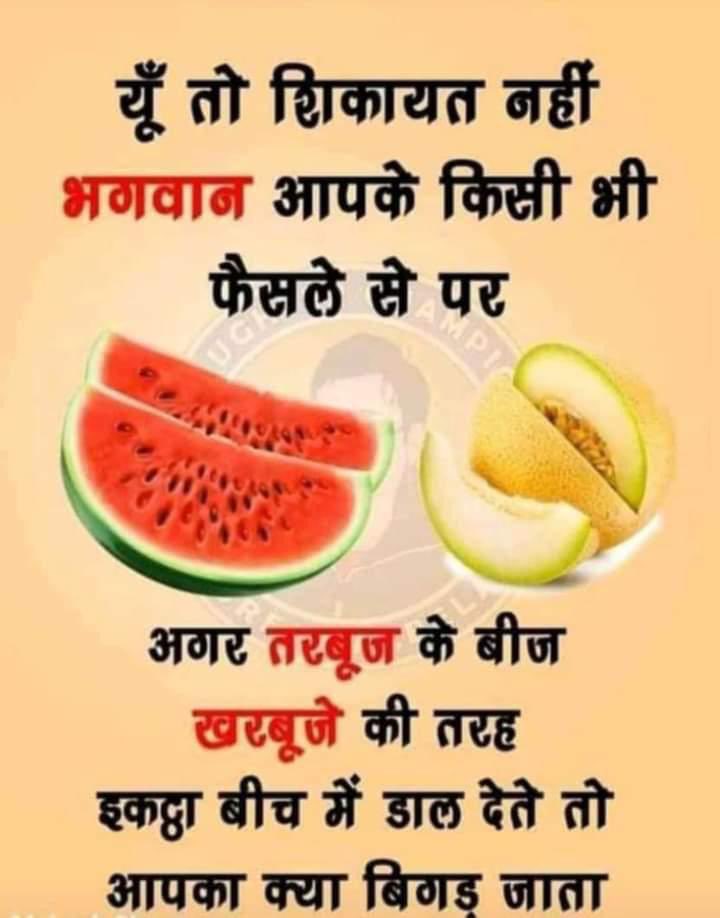 Sameer Mahi on Twitter: Sameer Mahi on Twitter: