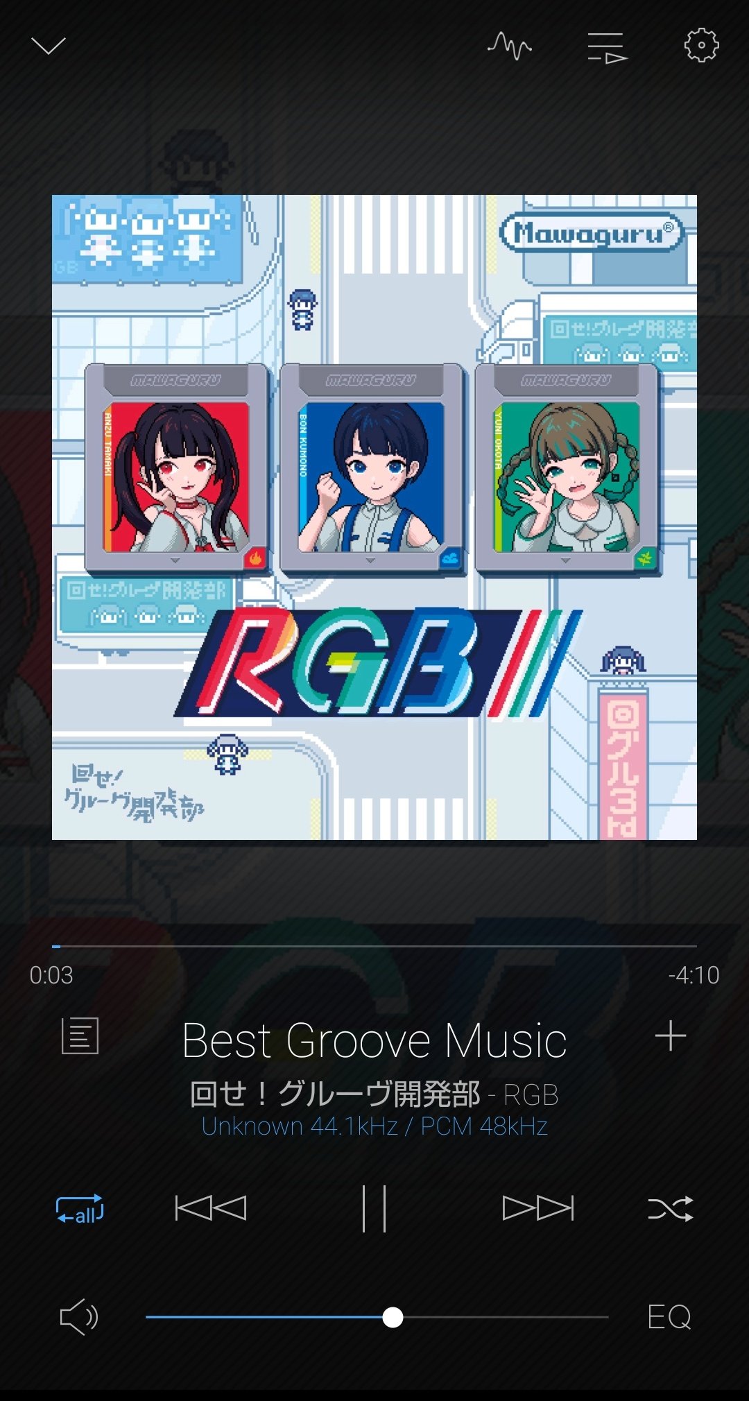 こぜに なうぷれ 回せグルーヴ開発部 怠田ユニ T Co 5j8rspsuef Twitter
