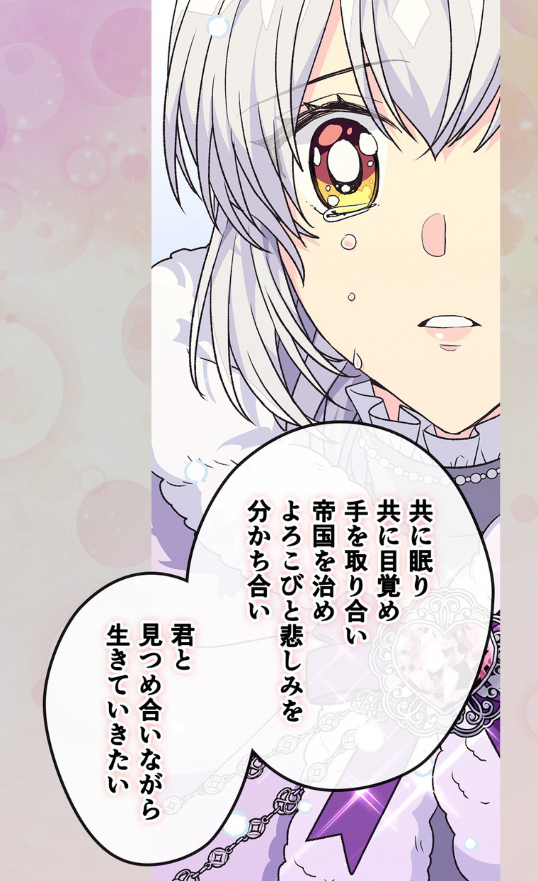Tweets With Replies By アリスティア Sirius Akua05 Twitter