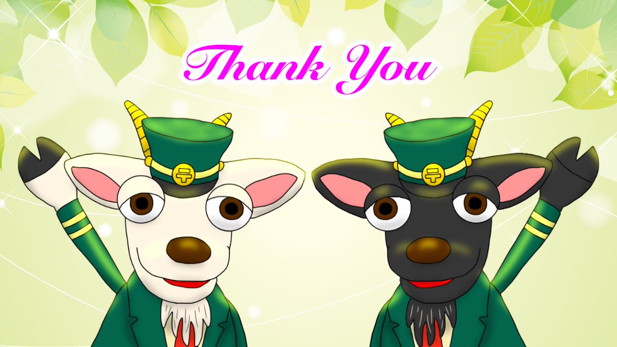 イラスト Min T ミント