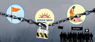 pradip256's tweet photo. भारत का #SEculirism !
हिंदुओंके pages पर पाबंदी और अन्य धर्मियोंके pages को ख्खुली  छूट ..
इसका मतलब साफ है ,
#Facebook_Target_Hjs  यानि  की 
#Fecebook_Supress_Hindu_Voice https://t.co/JS5GOrEYwY