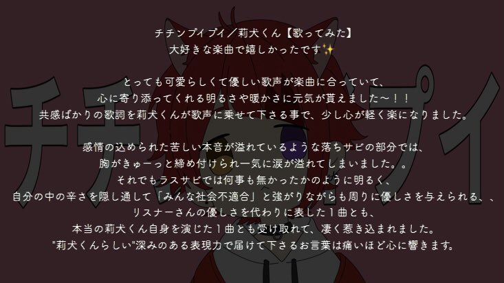 21年 お歌 Twitter