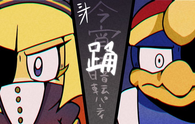 Popular Tweets Of シオン 固ツイにホワイトデーポスト 5 Whotwi Graphical Twitter Analysis