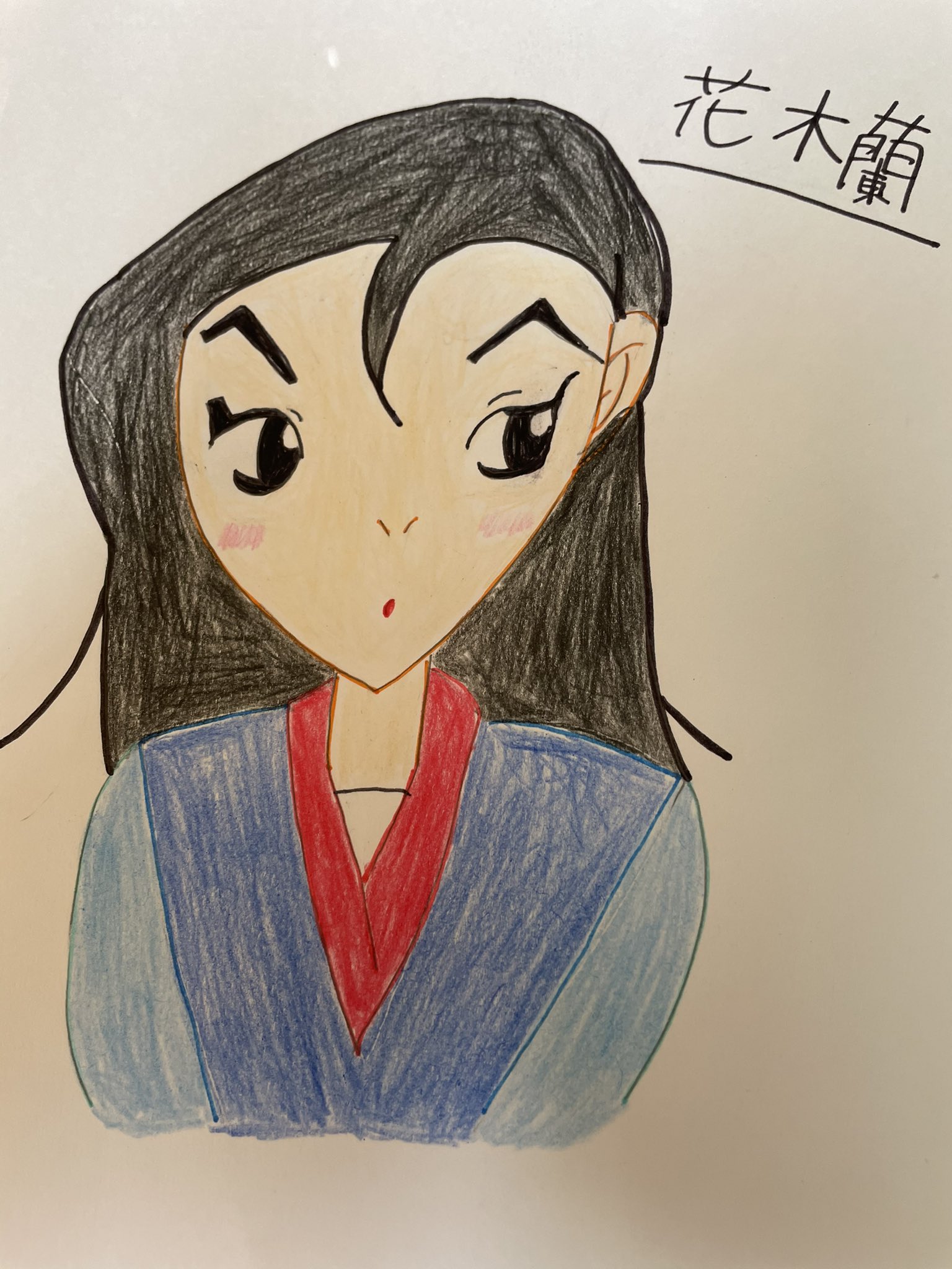 茉莉花 おちょぼ口2人 と ムーラン 花木蘭 白雪姫 ディズニープリンセス 色鉛筆画 色鉛筆イラスト T Co Gnmydhcxwb Twitter