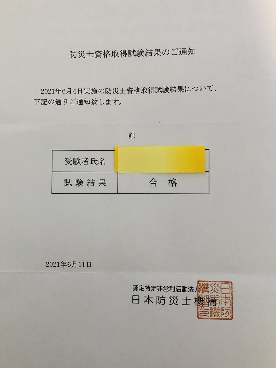 選択した画像 カールロジャース 名言 5036 カールロジャース 名言 Mbaheblogjphvax 選択した画像 カールロジャース 名言 5036 カールロジャース 名言 Mbaheblogjphvax