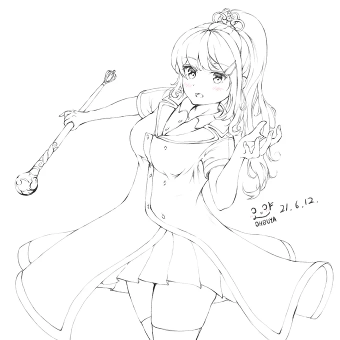 마법사 창작 