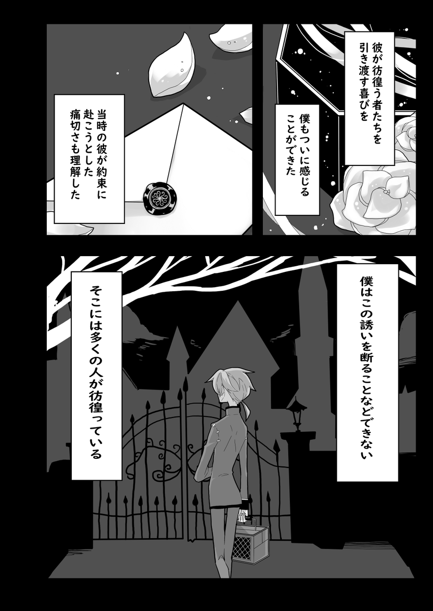 005 