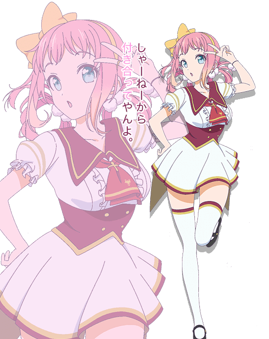 セピア ベルモンドのtwitterイラスト検索結果 セピア ベルモンドのtwitterイラスト検索結果
