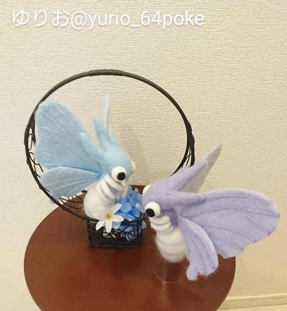 ポケモンgo モルフォンの色違い 入手方法と実装状況 攻略大百科