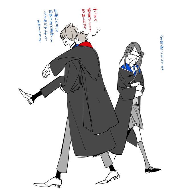 レイブンクローのtwitterイラスト検索結果
