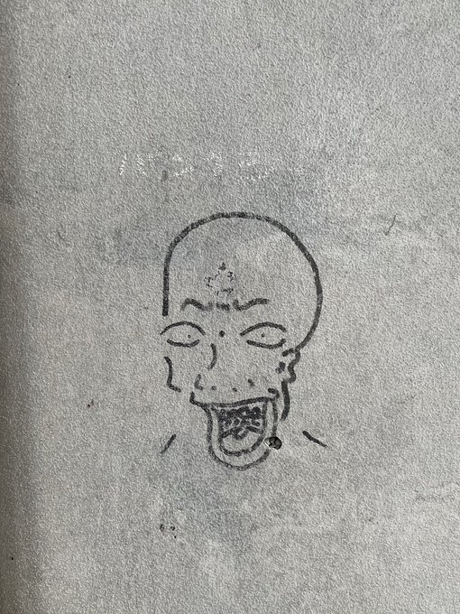 バンクシーいた 