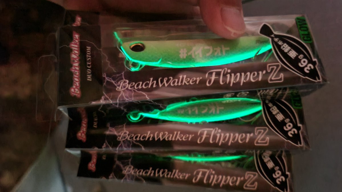 イイジマオリジナルのフリッパーz36 本場メロン🍈 着弾‼️ 思って