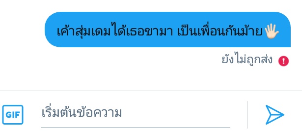 คลาสสิค ｡*ﾟ🩰 tweet media