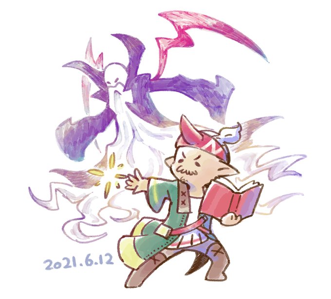 エギのtwitterイラスト検索結果 古い順