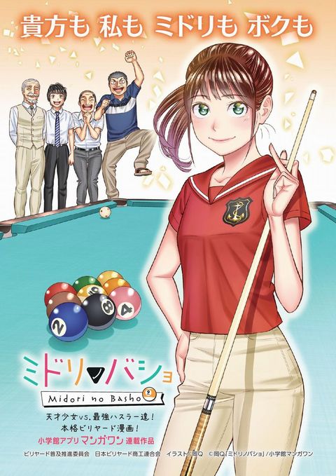 赤坂泰彦のtwitterイラスト検索結果 赤坂泰彦のtwitterイラスト検索結果