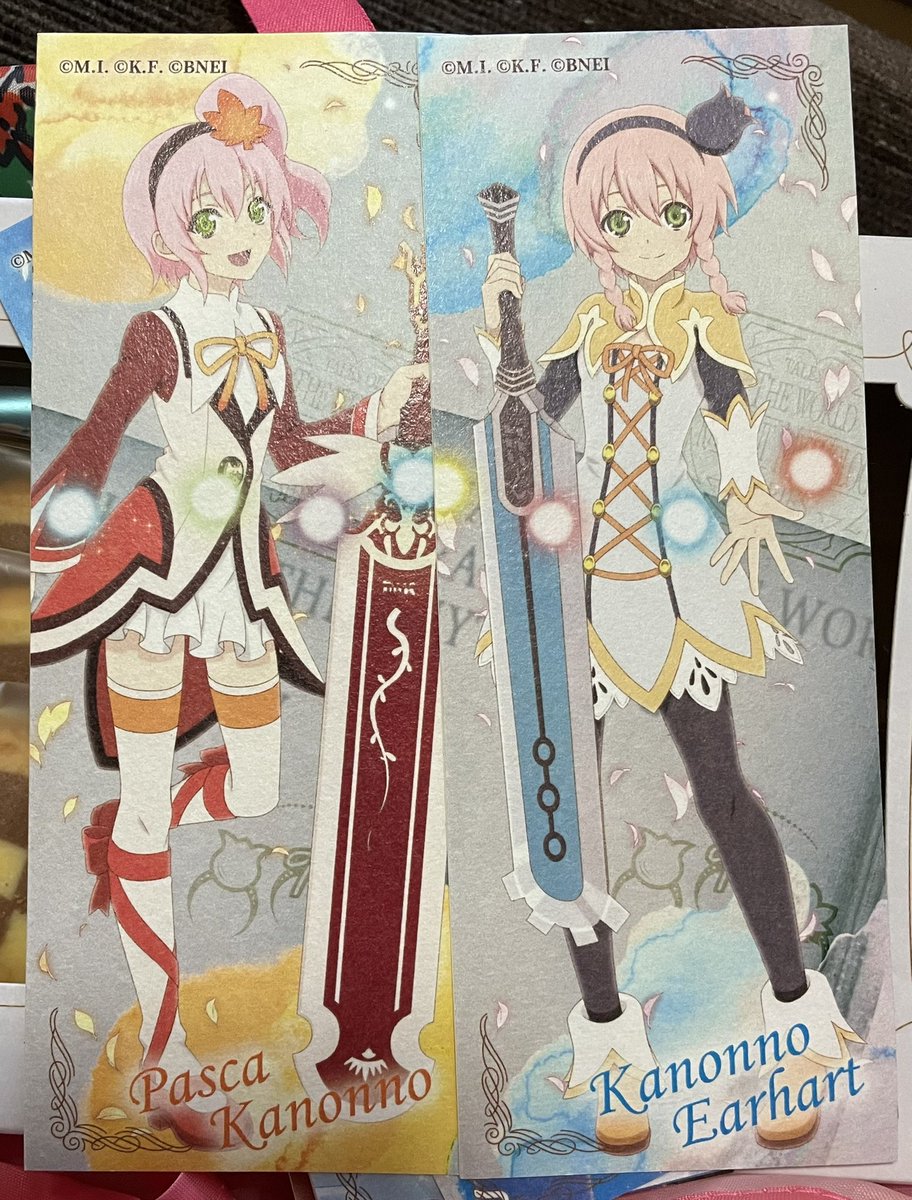 カノン Hotワード