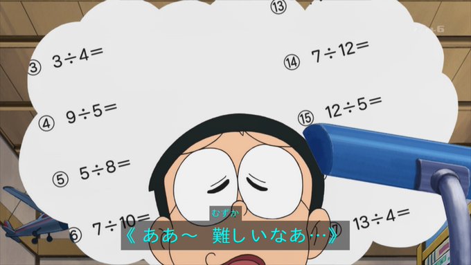 トリざかなさん の最近のツイート 95 Whotwi グラフィカルtwitter分析