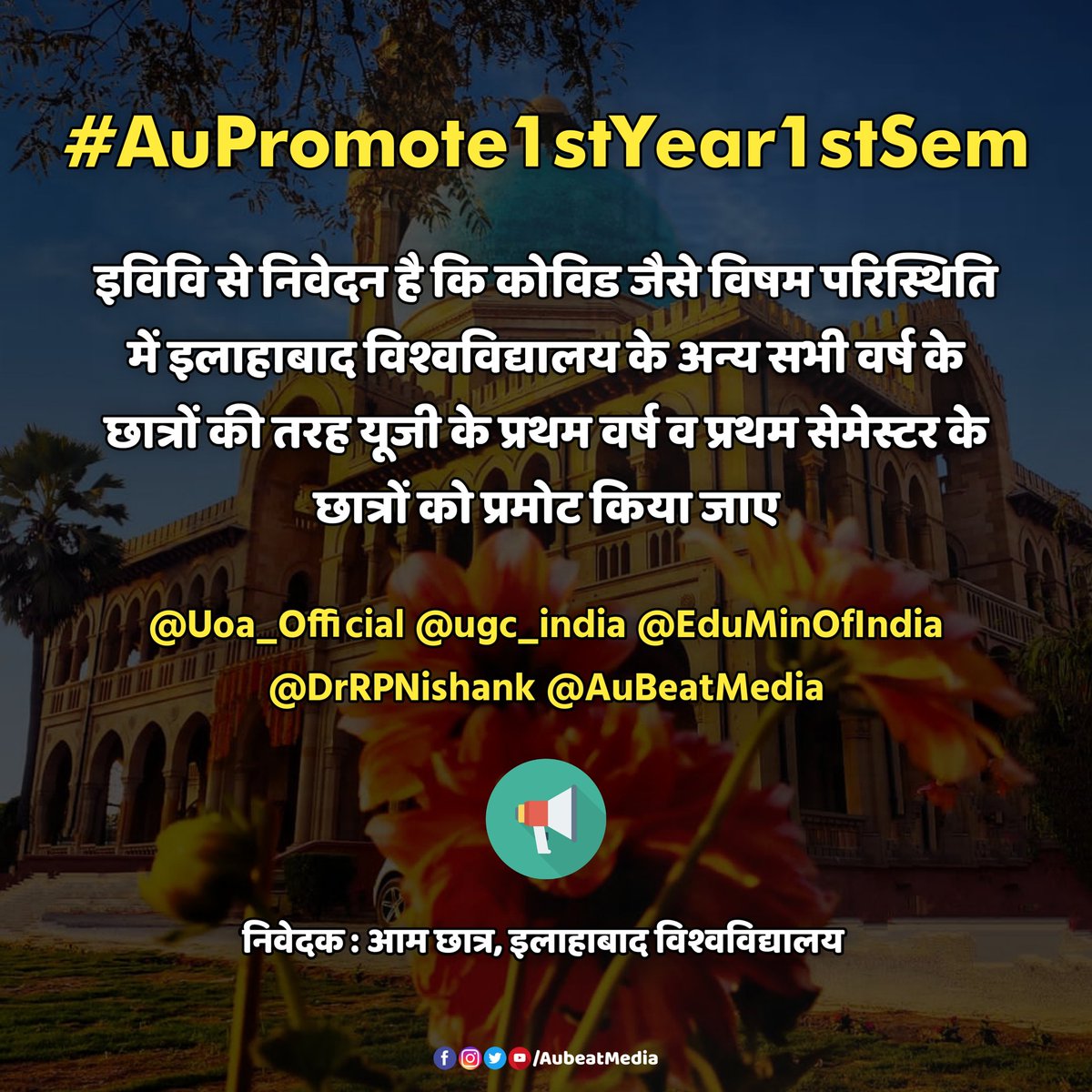 Allahabad University Beat (@aubeatmedia) on Twitter photo <a href="/dwivedeeankit/">Ankit Dwivedee</a> <a href="/aldunifamily/">Allahabad University Family</a> <a href="/ugc_india/">UGC INDIA</a> <a href="/EduMinOfIndia/">Ministry of Education</a> <a href="/UoA_Official/">University of Allahabad</a> <a href="/AUSUofficial/">AUSU</a> #AuPromote1stYear1stSem #AuPromote1stYear1stSem
#AuPromote1stYear1stSem #AuPromote1stYear1stSem #AuPromote1stYear1stSem
<a href="/Uoa_Official/">University of Allahabad</a> <a href="/ugc_india/">UGC INDIA</a> <a href="/EduMinOfIndia/">Ministry of Education</a> <a href="/DrRPNishank/">Dr. Ramesh Pokhriyal Nishank</a> <a href="/AubeatMedia/">Allahabad University Beat</a> <a href="/dwivedeeankit/">Ankit Dwivedee</a> <a href="/aldunifamily/">Allahabad University Family</a> <a href="/ugc_india/">UGC INDIA</a> <a href="/EduMinOfIndia/">Ministry of Education</a> <a href="/UoA_Official/">University of Allahabad</a> <a href="/AUSUofficial/">AUSU</a> #AuPromote1stYear1stSem #AuPromote1stYear1stSem
#AuPromote1stYear1stSem #AuPromote1stYear1stSem #AuPromote1stYear1stSem
<a href="/Uoa_Official/">University of Allahabad</a> <a href="/ugc_india/">UGC INDIA</a> <a href="/EduMinOfIndia/">Ministry of Education</a> <a href="/DrRPNishank/">Dr. Ramesh Pokhriyal Nishank</a> <a href="/AubeatMedia/">Allahabad University Beat</a>