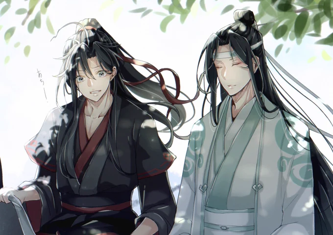 🌿初夏🔆

#忘羨 #魔道祖師 