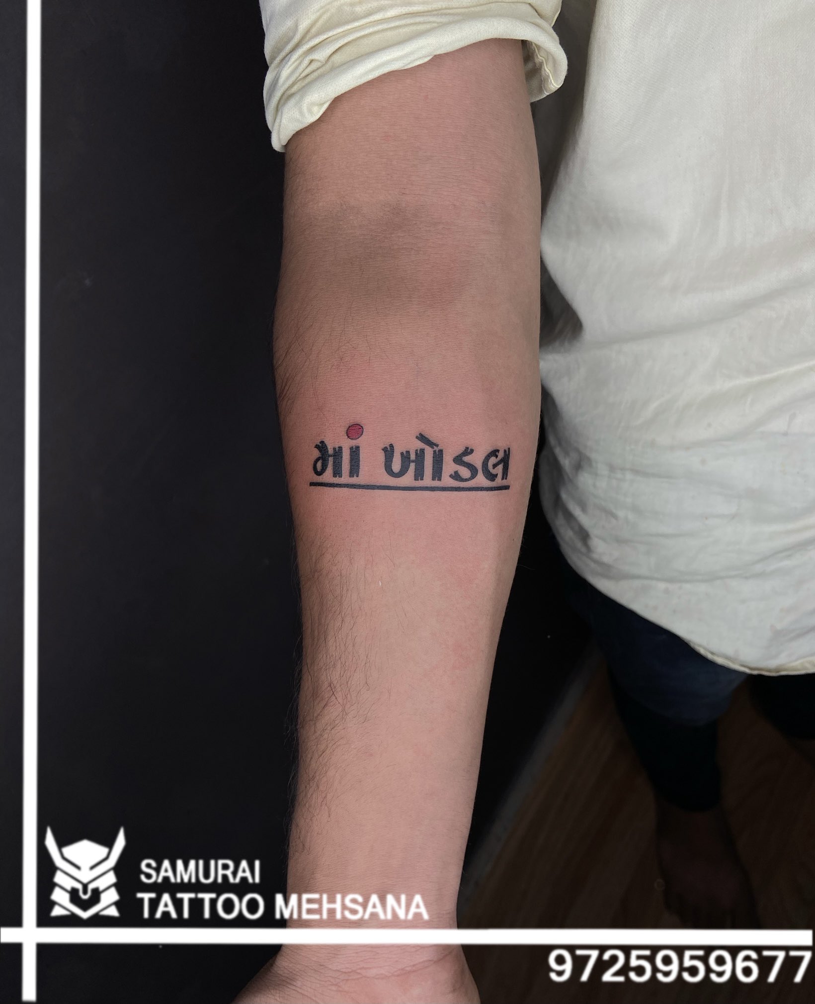 samurai tattoo mehsana on Twitter Maa Khodal tattoo made by samuraitattoomehsana samuraitattoomehsana tattoo tattoos khodalmaa khodalmaatattoo httpstcoYdzFGa61wN Twitter