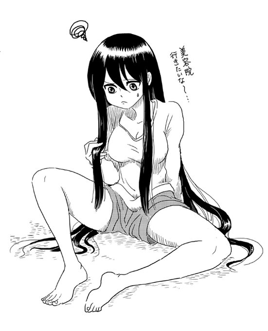 アンデラでもホットパンツ姿のフコちゃんの絵はしっかりあるので2次創作でもホイホイと活用したい。これは連載版と同じくひきこもり時点の読切不運ちゃん。 